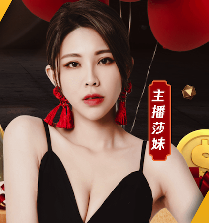bsport体育必一中国网页版 永泰一中有没有乒乓球台