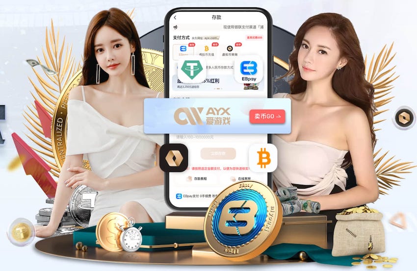 Bsports必一手机版入口 残疾人室内健身成果