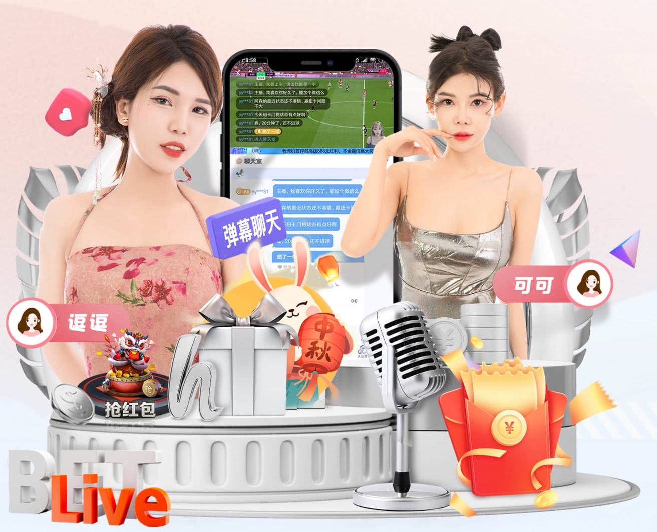 bsports·官网 时尚与舒适｜如何穿出动感时尚的运动服饰？