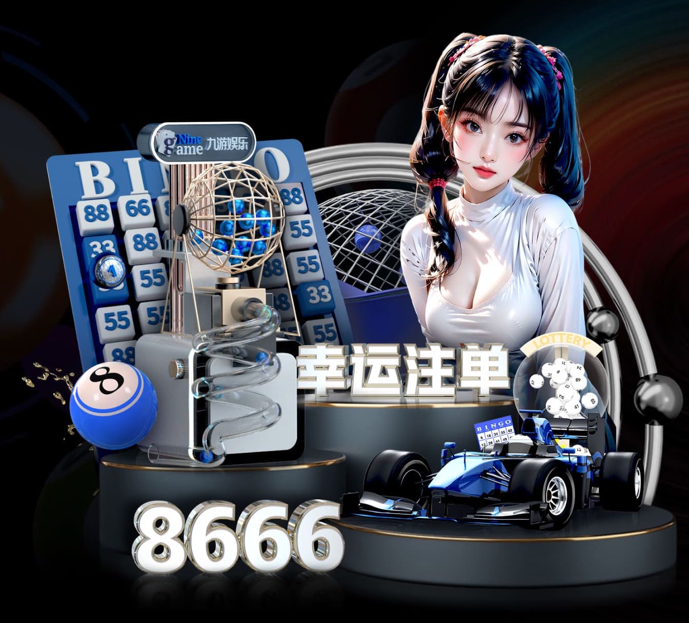 bsports·官网 帮助孩子培养团队意识！儿童球木头滑梯成为幼教机构合作活动的不二之选！
