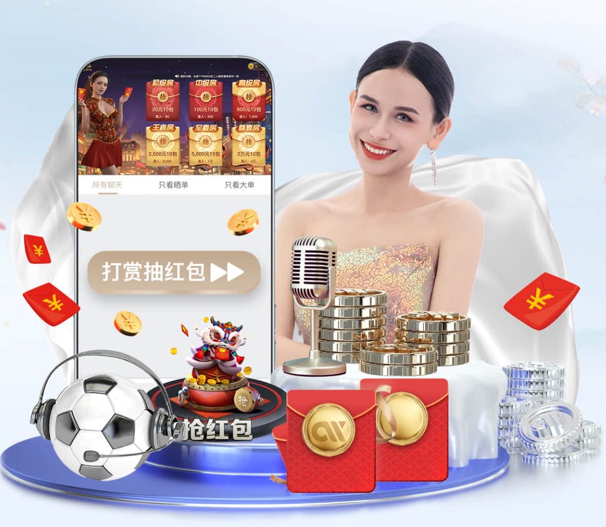 开云体育 吴中室内健身器材