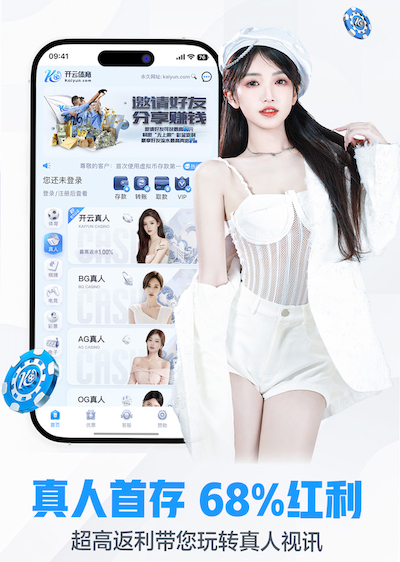 开云体育 儿时的回忆乒乓球台