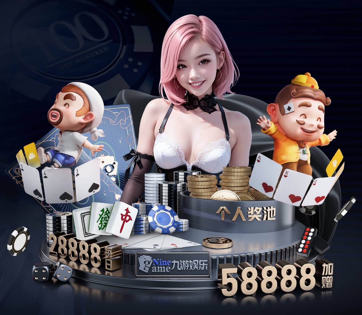 开云体育 怎么悬浮乒乓球台子上